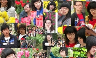 사용자 등록 이미지