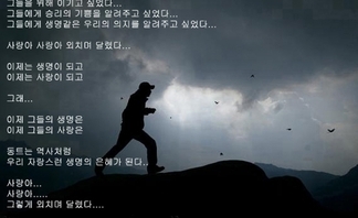 사용자 등록 이미지