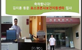 사용자 등록 이미지