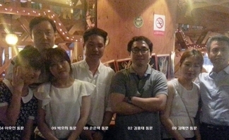 사용자 등록 이미지