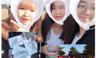 사용자 등록 이미지