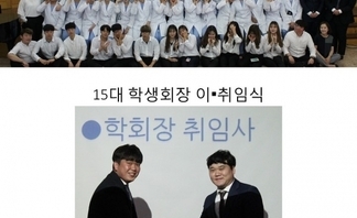 사용자 등록 이미지