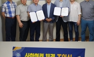 사용자 등록 이미지