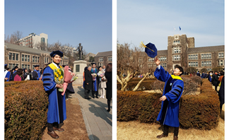 07학번 윤현식 동문 박사학위 취득