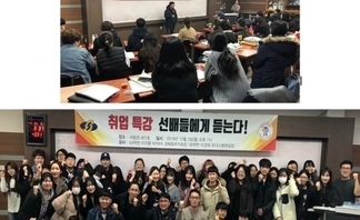 사용자 등록 이미지