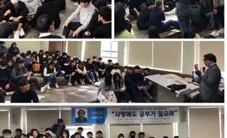 사용자 등록 이미지