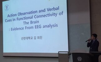 사용자 등록 이미지