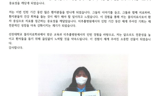 사용자 등록 이미지