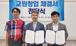 사용자 등록 이미지