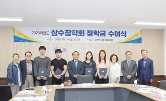 사용자 등록 이미지