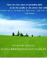 사용자 등록 이미지