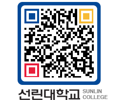 QRCODE 이미지 https://www.sunlin.ac.kr/vhyjps@