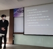 제철신기술(캡스톤디자인) 발표