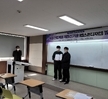 제철신기술(캡스톤디자인) 발표