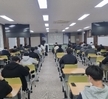 2023 새내기 캠프