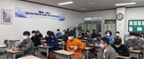 [POMIA 지원] 철강산업 예비인력 양성교육_1