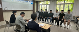 2023 사회맞춤형학과 면접시행