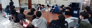 제3회 금속재료산업기사 실기 대비 특강