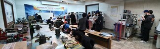공통직무특강(공유압)