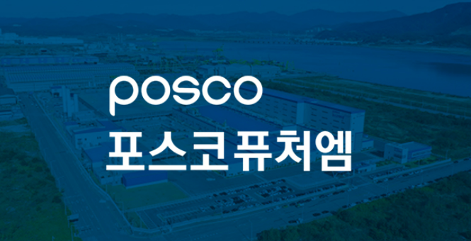 스크린샷 2023-08-28 133544.png