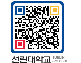 QRCODE 이미지 https://www.sunlin.ac.kr/svfwvd@