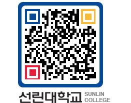 QRCODE 이미지 https://www.sunlin.ac.kr/zylzju@