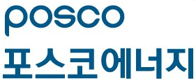 포스코에너지.png