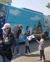 독도사랑 캠페인