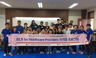 3학년 BLS자격증 교육